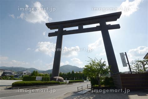 三諸山|三輪山（奈良県）の最新登山情報 / 人気の登山ルート、写真、天。